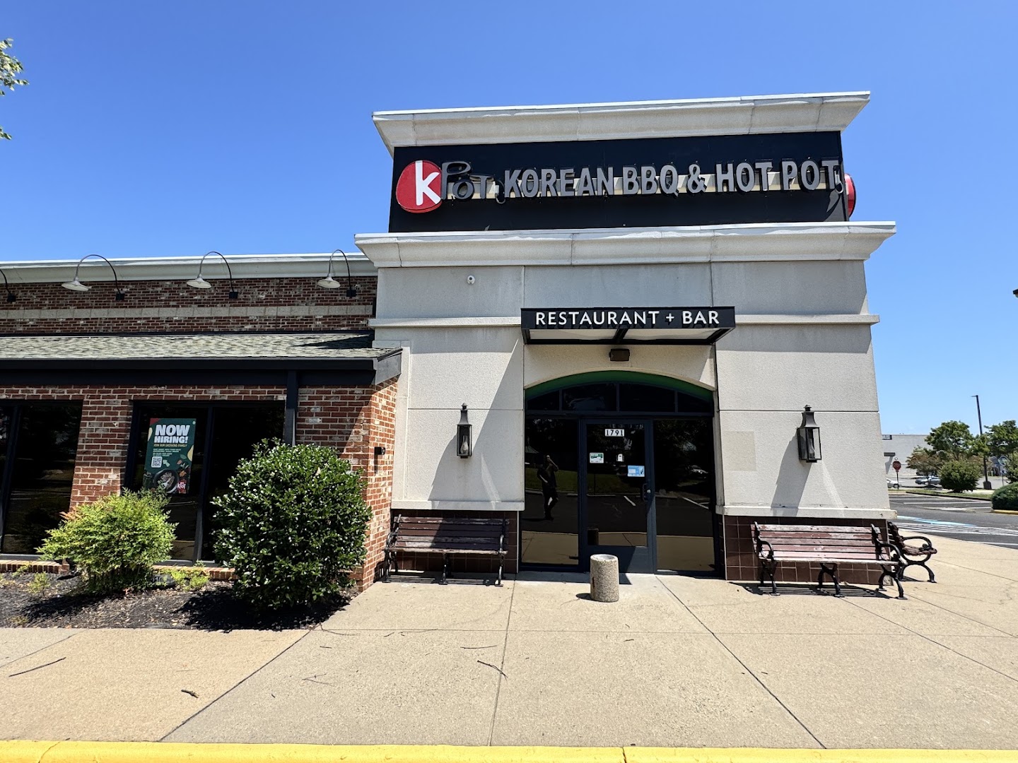 KB Lounge — photo 7