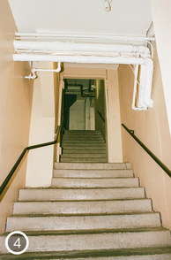 ROAN — photo 10